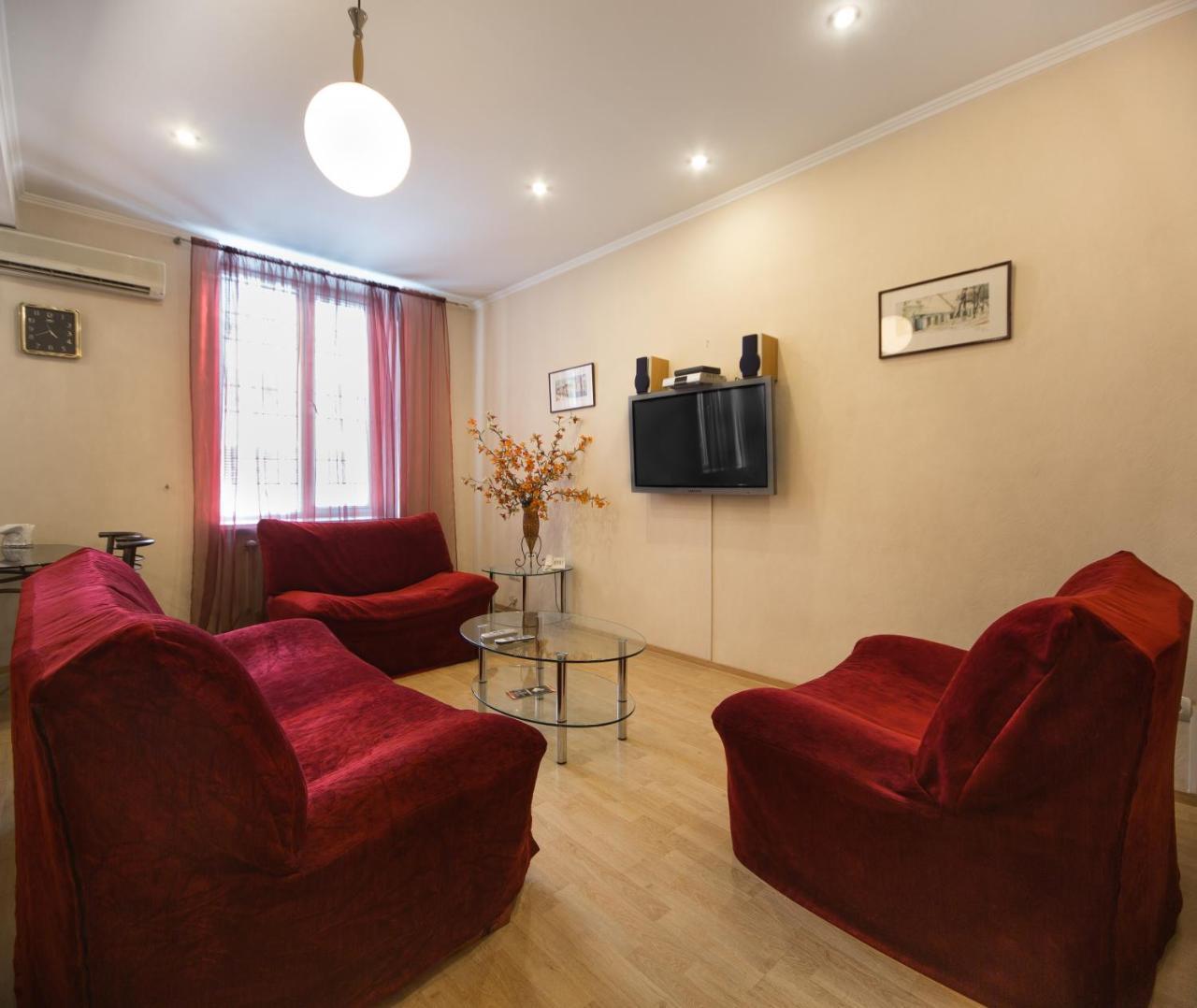 Adresa Aparthotel 2*